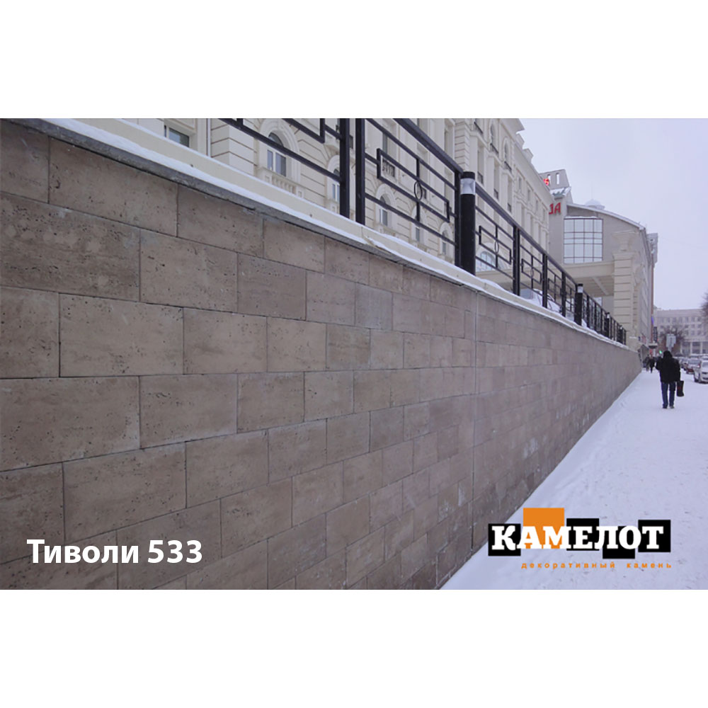 Искусственный камень "Тиволи" арт. 533