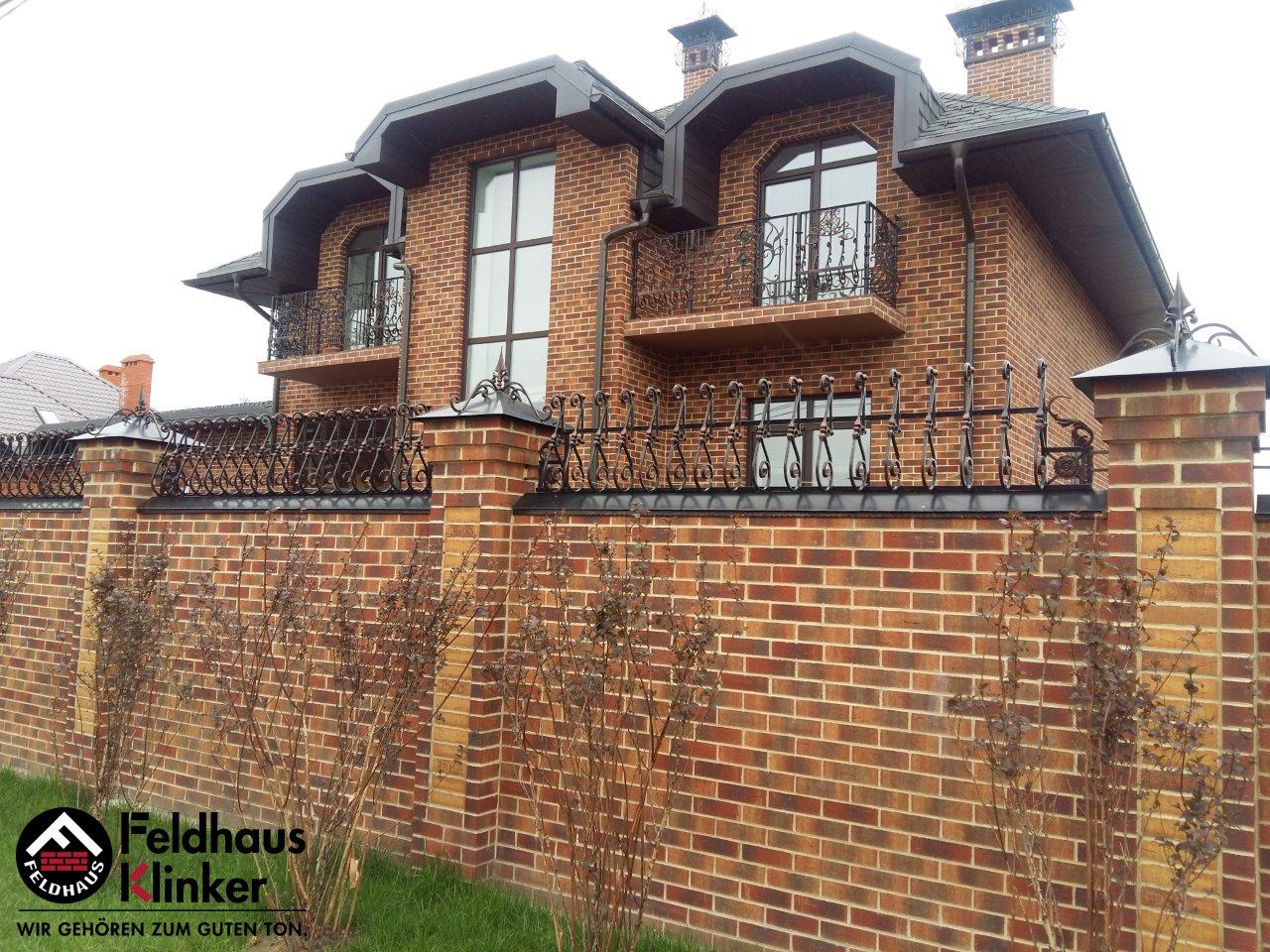 Клинкерный Кирпич K328 Carmesi Multi Vascu, Feldhaus Klinker